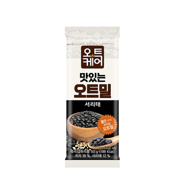 오트케어 맛있는 오트밀 서리태 낱봉팩, 50g, 20개 Delicious Oatmeal Sultana