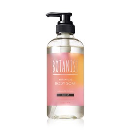 Botanist (Spring 2024 Limited) Botanist | Botanical Spring Body Soap Bottle, Body Soap