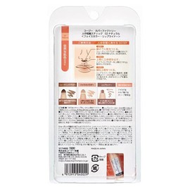 CoverFactory Contracting Stick 02 Natural 1 Piece (x1)