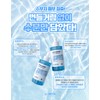 Sante Hyalquad Core Moisture Radiance Ampoule 100ml / 상떼 히알쿼드