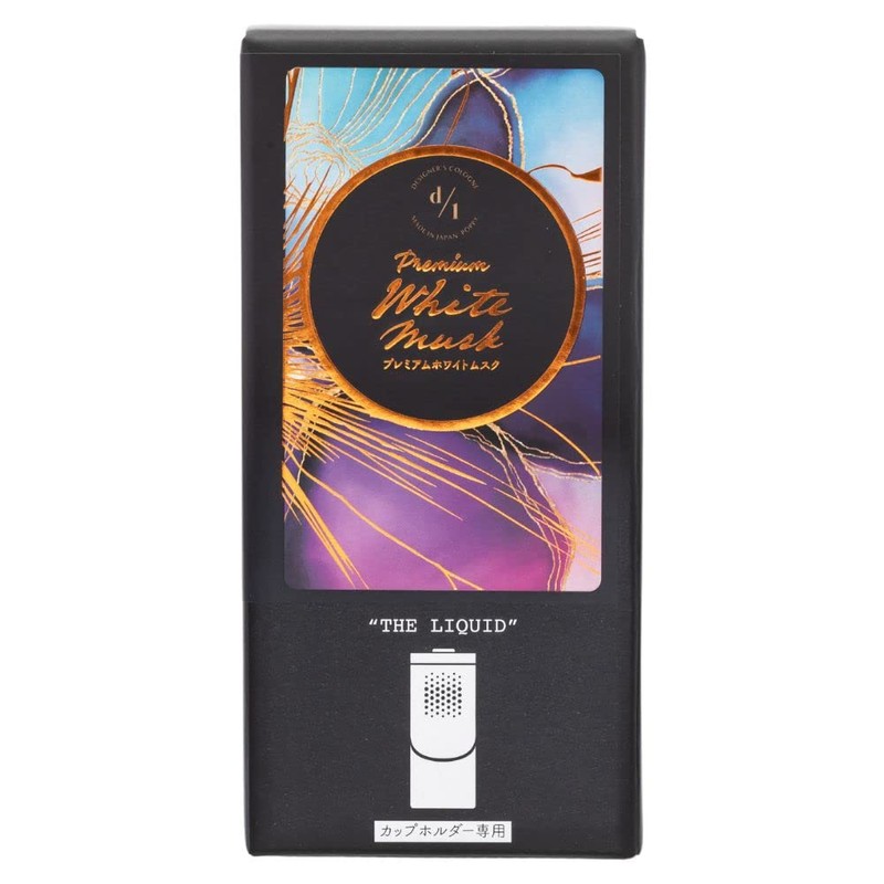 Diamond Chemical D1 THE LIQUID Premium White Musk 15191