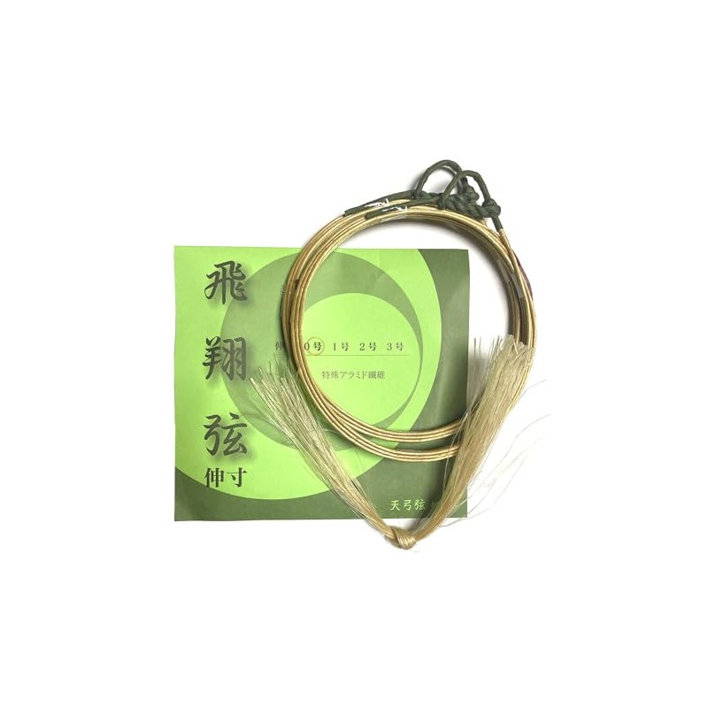 Sambu Kyugu Store C-183 String Flying String 2 Strings, Shin,