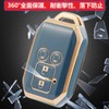[ZANEKO] Key Case Compatible Suzuki New Spacia Key Cover Spacia