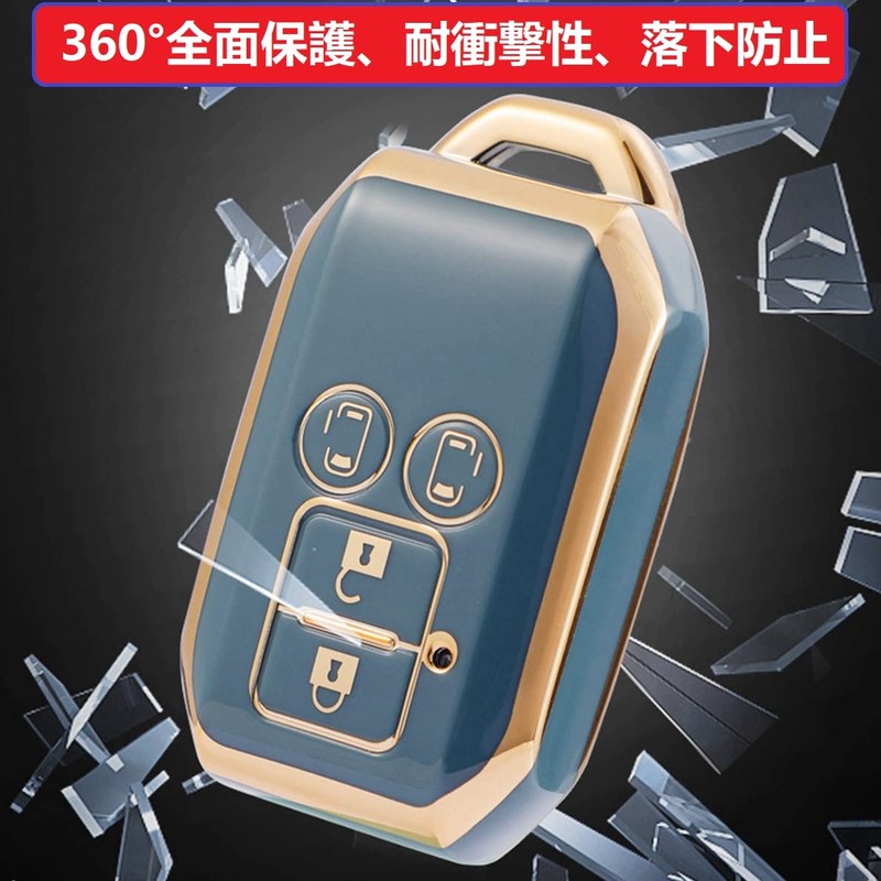 [ZANEKO] Key Case Compatible Suzuki New Spacia Key Cover Spacia