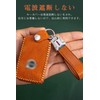 LETINGFAR Key Case for Volvo Smart Key Case Key Cover