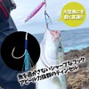 Orurdo Fishing Tackle Double Assist Hooks 11pcs 18# qb500173a05n0