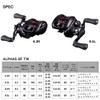 DAIWA Baitfinesse 25ALPHAS BF TW 8.5L