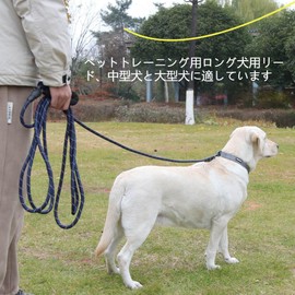 YYKSYDPT Long Leads 5m/10m/15m/20m,Suitable for Big and Medium Dogs,Tangle-Free Long Dog Leads with Comfortable Handle and Reflective Strips(Pink, 15M)