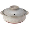Ginpo Pottery Banko Ware Earthenware Pot (Deep Pot), No. 5,