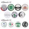 DAIYA Golf Marker Honu AS-161V