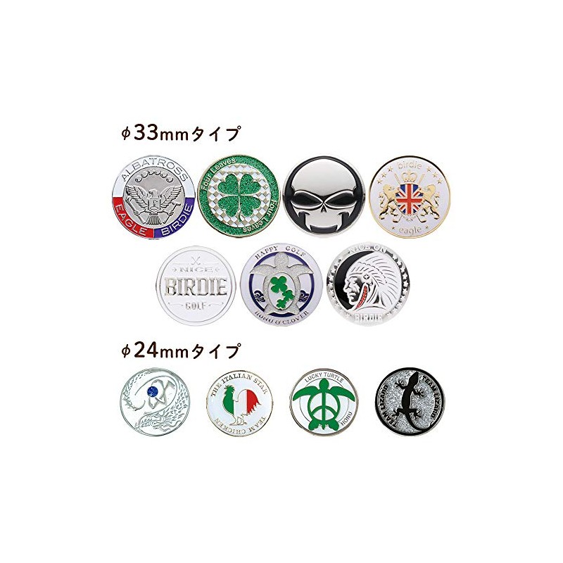 DAIYA Golf Marker Honu AS-161V