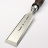 Narex Piercing Chisel - Flat with Dark Grip - 32