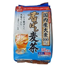 Té de cebada MUGICHA 52 Sobres