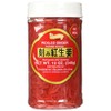 Kizami Shoga (Pickled Ginger) – 12 oz (12 oz)
