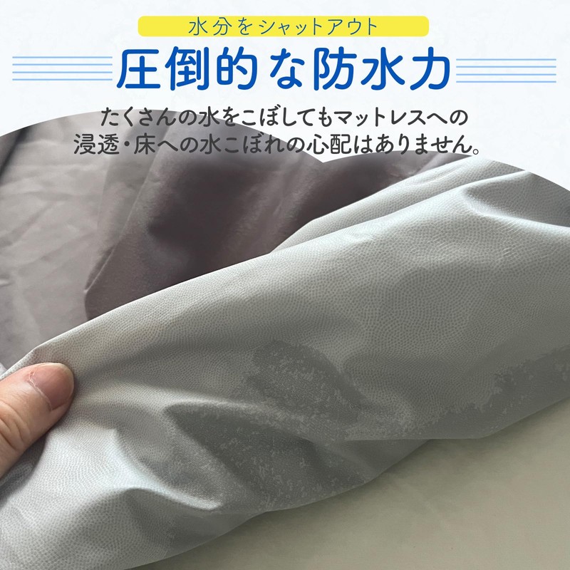 Sylphy's Waterproof Fitted Sheet, Single, 78.7 x 39.4 x 13.8