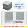 ZERONOWA Silver Cloth, Silver Polishing Cloth, Precious Metal Polishing Cloth