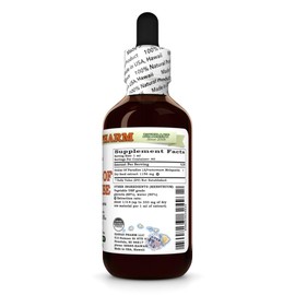 Grains of Paradise (Aframomum Melegueta) Dry Seed Glycerite, Made in Hawaii, All Natural, Vegan, Lab Tested Alcohol-Free Liquid Extract - 2 fl.oz
