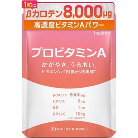 health Vitamin A Beta Carotene 8000μg Vitamin E Zinc Vitamin C 30 tablets Manufactured in domestic GMP certified factory, 1 piece, 1g / health 비타민 A 베타 카로틴 8000μg 비타민 E 아연 비타민 C 분 30알 국내 GMP 인증 공장 제조, 1개, 1g