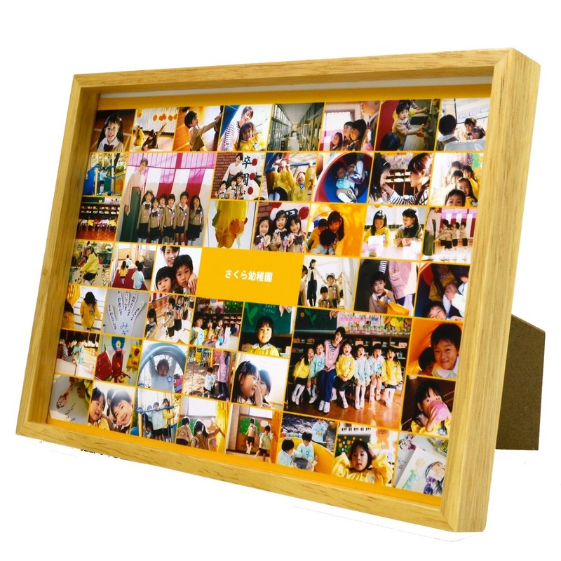 King 70200 Picture Frame JK101-A5-NT Wood Frame A5 Natural