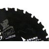 SK11 Black Tough Iron Cutting Chip Saw for Charging, 53.1