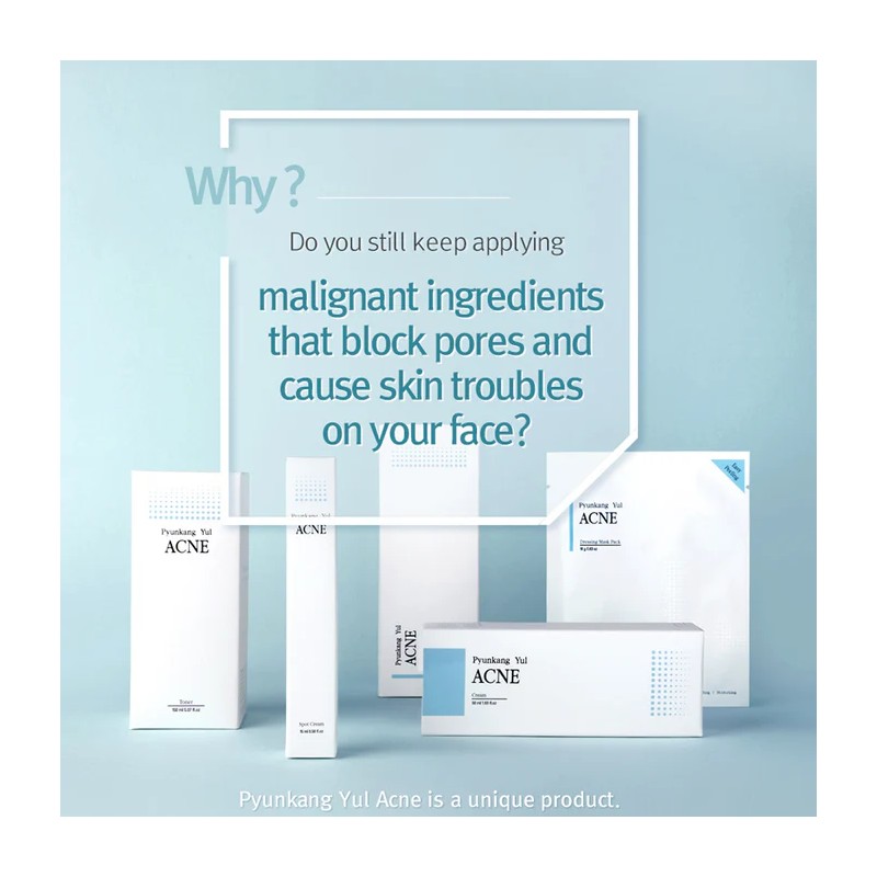 Pyunkang Yul [Pyunkang Yul]ACNE Cream 50ml