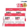 On the day of Promby, Collagen 1500 Premium 28 Po X4 Box 16 weeks / 프롬바이오 화사한날엔 콜라겐1500 프리미엄 28포x4박스16주