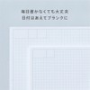 King Jim HN-CF01 Notebook + Cover HITOTOKI NOTE Comic Size
