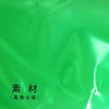 Ehime Shiko RCTP-02 Suzuran Tape 2.0 inches (50 mm) Width