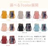 [Your Smile is My Gift] Women's Smartphone Pouch, Shoulder Bag,