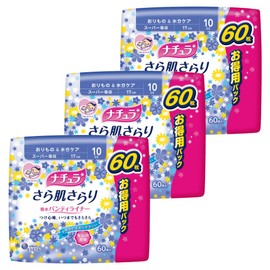 Natura Smooth Skin Absorbent Panty Liners, 3.9 fl oz (10 cc), 6.7 inches (17 cm), 180 Sheets (60 Sheets x 3 Packs) (Super Absorbing), For Those Concerned About Urine Leaking, Bulk Purchase