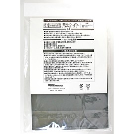 Wake Industry Honeynight Vibration Absorption Noise Prevention Rubber Black Thickness 0.1 x Width 6.7 x Length 9.6 inches (3 x 170 x 245 mm) Home Appliances Quiet Cushioning Material HNT005 1 Piece