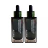 Mediheal 메디힐 티트리 진정 장벽 앰플 50ml 2개 / 써클