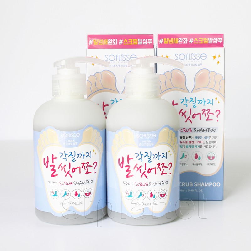 Sopris Foot Scrub Shampoo 280ml / 소프리스 풋스크럽 샴푸 280ml
