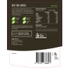 Lotus Organic Red Split Lentils 250 g, 250 g