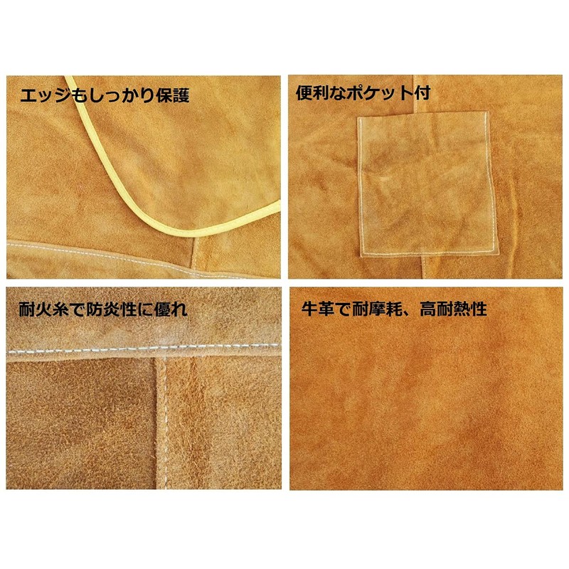 NEYORIKA Welding Apron, Insulation Apron, Large Size, Flameproof, Burns Prevention,