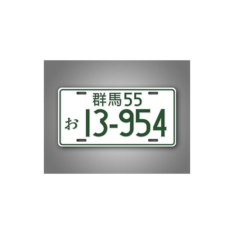 JDM License Tag Initial D Aluminum Japanese License Plate AE86