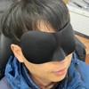 JPAR 3D three-dimensional sleeping eye mask black 4ea