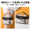 FLORPERRY Transparent Makeup Pouch, Double Layer, Cosmetic Storage Box, Makeup