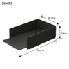 King Jim STA020-DG Desk Tray Starda Stacking Tray, Dark Gray