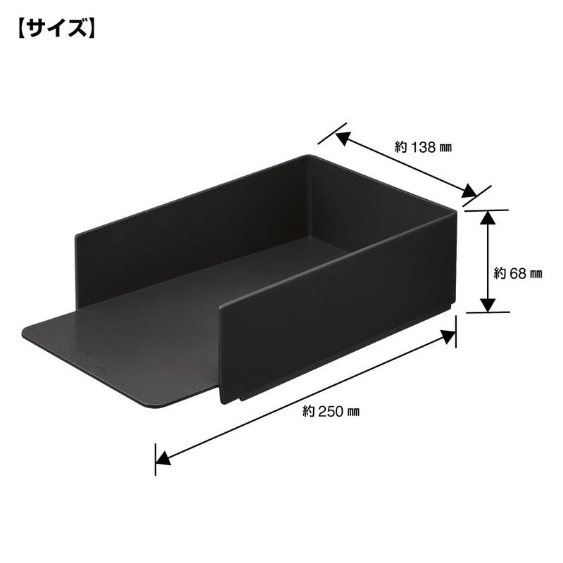King Jim STA020-DG Desk Tray Starda Stacking Tray, Dark Gray