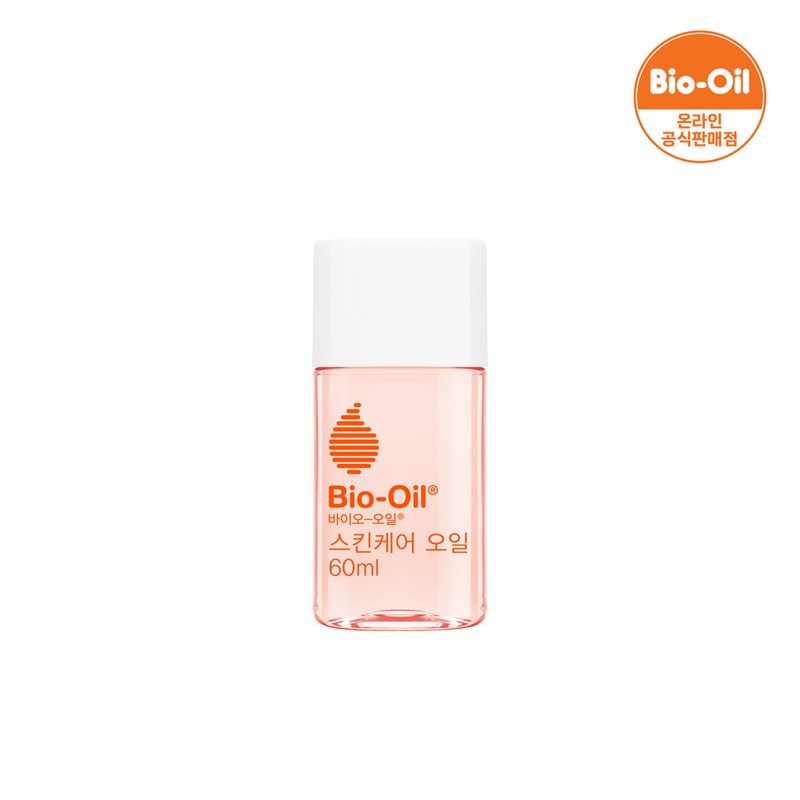VDL Perfecting Sun Base Watery 40ml / VDL 퍼펙팅 선