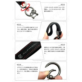 SUVVNE Toyota New Alphard 40 Series Key Chain Car ALPHARD 40 Series (June 2023 - Present) Car Key Chain Suede Hook Double Car Logo Key Chain for Car Models Unisex Men's Convenient, Popular, Lost