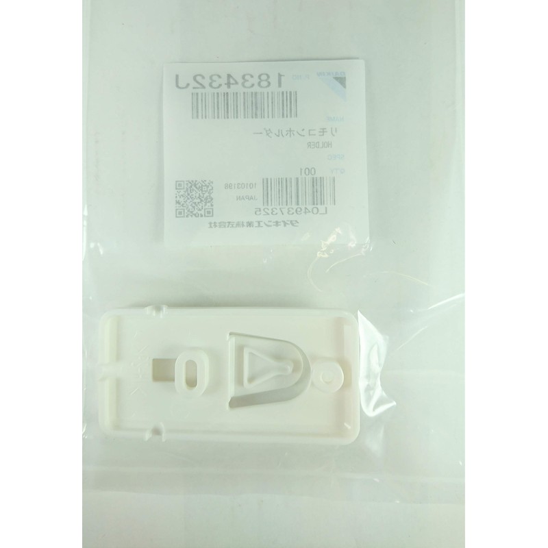 DAIKIN 183432J [Remote Control Holder]