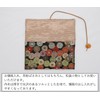 Nishijin Textile Brocade Kaisagi Kaishi Box, Kaisagami Shears, Tea Ceremony,