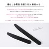 Amemari Women's Dressing Spatula, Set of 2, Large and Small,