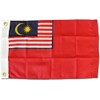 Malaysia - 12 in x 18 in Nylon World Flag