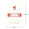 Furukawa Paper Sanrio SS02 Letter Set, Sanrio Characters Fruit Market,
