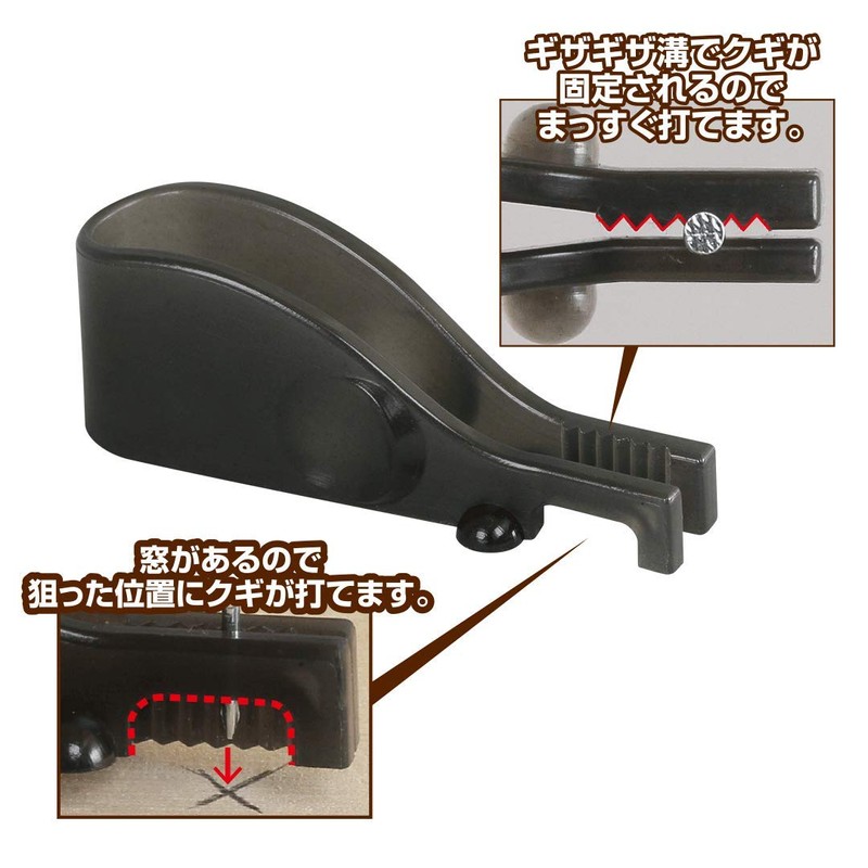 Cyprus Nagi Punching King (Right-Handed) Short Nails Without Finger String