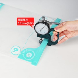 Vacuum Sealing Bags, Reusable Vacuum Packaging Bags, Pack of 15 (8.7 x 8.3 inches (22 x 21 cm), 4 Sealing Sliders, PA & PE Material, Double Zipper, Long Lasting Freshness, Cooking Bag, Grocery Storage