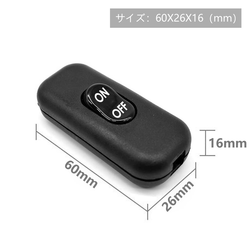 Billichodou Inline Cord Switch AC250V 6A On-Off Intermediate Switch Control